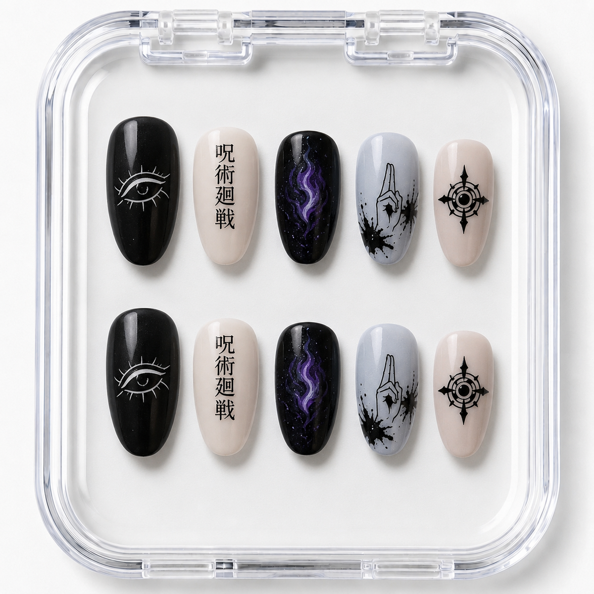 Jujutsu Kaisen Cursed Energy & Domain Expansion Almond Press-On Nails | Reusable Anime Gel Nails | Fluture Themed Collection